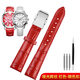 亨帝利適配卡西歐女表表鏈 SHEEN系列SHE-5010 5023 3013 5020真皮手表帶配件 啞光鱷紋-紅色-鋼色扣 16mm接口寬度