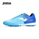 JOMA兒童足球鞋碎釘男女童青少年學(xué)生TF透氣足球訓練鞋 藍色 37