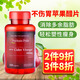 進(jìn)口蘋果醋片水果酵素 減肥瘦身排毒養(yǎng)顏 美體塑身美國進(jìn)口普麗普萊 200粒*1瓶