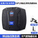 尤利特充氣泵車載充氣泵汽車輪胎打氣泵電動(dòng)數(shù)顯自動(dòng)停轎車通用充打氣筒 數(shù)控預(yù)設(shè)胎壓 LED照明