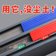 首力斷橋鋁窗戶(hù)密封條防塵條門(mén)窗槽卡條裝飾條擋灰塵易清潔擋風(fēng)皮條 黑色歐標14MM槽【6米】