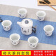 豹霖 雪花釉茶具 家用簡(jiǎn)約陶瓷功夫茶具套裝送禮整套茶具茶壺茶杯套裝青花瓷 7頭方圓壺/節節高升