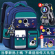 靚寶寶兒童書包男孩一到三到六年級(jí)男童小學(xué)生2025新款減負(fù)護(hù)脊雙肩包二 小號(hào)綠色(1-2年級(jí))