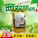 通用【胖東來熱賣】諾麗果干片正品云南諾麗果干片原產(chǎn)海南西雙版納 【特級(jí)果干】大果兩包裝共500g（每包250g）