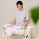 康妮雅（Conlia）2024年可外穿短袖中褲套裝舒適家居服女棉質(zhì)起居睡衣睡褲寬松大碼 紫白條 2XL 推薦170-175cm/70-82kg