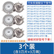 適用飛利浦電動(dòng)剃須刀頭片三頭PT725/726/722/720/AT890配件機頭 3個(gè)裝 (含3刀片+3刀網(wǎng))