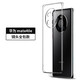 浪龍 華為Mate40 Pro手機殼 mate40E保護套5G超薄透明防摔硅膠軟殼 鏡頭全包男女款 華為Mate40E 4G/5G通用透明白