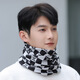 莘菲樂(lè )秋冬圍脖男女防寒保暖百變扭扭帽子戶(hù)外騎行圍脖套頭護頸防風(fēng)面罩 NM-AA-07  格子灰