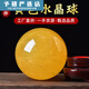 辦公室擺件永韻批發(fā)黃水晶球擺件原石打磨黃色水晶球送禮 直徑4厘米 天然