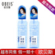 歐貝斯啫喱水正品清爽保濕定型男女發(fā)型頭發(fā)造型定型水不起白屑 2瓶【炫酷】歐貝斯啫喱水160ml