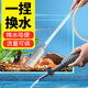 爬將軍魚(yú)缸換水神器吸糞便器虹吸換水管抽水泵手動(dòng)換水管洗沙器清理清洗 1.7M常規款【三種吸頭/加大氣囊】