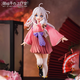 魔女之旅手辦灰之魔女可愛(ài)公仔模型二次元擺件動(dòng)漫周邊 櫻花伊蕾娜【21cm】