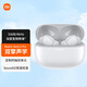 小米（MI）Redmi Buds 5 Pro 真無(wú)線(xiàn)降噪耳機入耳式舒適佩戴主動(dòng)降噪藍牙耳機低長(cháng)續航適用于蘋(píng)果安卓K70 Redmi Buds 5Pro晴雪白