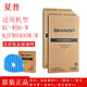 夏普空氣凈化器KC-BB60/WB6/CD60-W/N原裝過濾網(wǎng)濾芯配件耗材 KC-WB6-W三件裝套裝