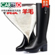 卡帝樂鱷魚（CARTELO）粗跟靴子長靴女高筒騎士靴顯瘦女長筒靴真皮秋冬粗腿鞋子女馬丁靴 大氣黑色 【純羊毛里】 37