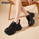 星期六老爹鞋女內增高厚底ins潮百搭運動(dòng)休閑鞋子SS3311207D 黑色 36 