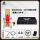 BABYBOTTLE babybottle-U87 AI 中國紅大振膜專業(yè)話筒 限量典藏版 +黑獅2x2聲卡