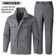 浩贏(yíng)純棉秋冬季工作服套裝勞保服男防刮耐磨加襠汽修電焊工服防燙定制 深灰套裝ZL2305 L(170)