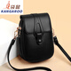 袋鼠（KANGAROO）真皮質(zhì)感女包手機包2025七夕女士單肩斜挎包時(shí)尚百搭中年媽媽包潮 黑色 13*20*8cm