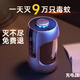每束滅蚊燈家用高效滅蚊器電蚊器電蚊香室內(nèi)吸捕滅蚊神器 灰色升級(jí)遙控充電款