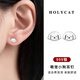 Holycat懷里貓萌寵小狗耳釘女999足銀韓版女生生日禮物閨蜜耳環(huán)ins卡通耳飾閨蜜 999足銀-萌寵小狗耳釘