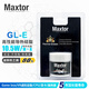 Maxtor 硅脂GL-E(導熱系數10.5W/mk)電腦游戲機CPU顯卡元宇宙設備服務(wù)器散熱膏 80克裝(配刮板+拆機工具包)
