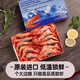 俄羅斯原裝進(jìn)口北極甜蝦 刺身甜蝦日料即食生吃冰蝦冰凍海鮮禮盒 3L刺身甜蝦1000gX1盒