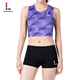 零阻力專(zhuān)業(yè)田徑運動(dòng)員女子中體考比賽訓練彈力緊身速干分體背心短褲套裝 紫色/SWKJ款 M