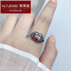 韓萊緹（HANLAITI）925銀琺瑯彩紅如意鎖戒指手工鏤空花絲工藝復(fù)古民族風(fēng)戒指銀飾 紅色  LW 開(kāi)口可調(diào)節(jié)