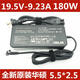 側至柒原裝華碩游戲本充電器S5V ZX60V FX60V G75電源適配器ADP-180MB F 默認發(fā)貨5.5*2.5接口
