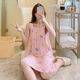暢印新品風(fēng)睡裙夏季吊帶睡衣綿綢女家居服印花甜美公主可愛(ài)大碼綿綢 4 2XL 建議120-140斤