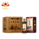 人民公社酒1958 貴州茅臺鎮(zhèn)53度醬香型白酒  整箱6瓶 500ml/瓶