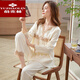 俞兆林睡衣女春秋季新款純棉長(cháng)袖百搭可外穿氣質(zhì)家居服女寬松兩件套裝 61483米白 L (建議穿著(zhù)體重100-120斤