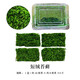 華香蘭藝華香園紅觀(guān)音竹內門(mén)紫紅寒文米竹子苗盆栽景素材耐陰書(shū)房室內綠植 苔蘚 1盒4片 每片約8cm×10cm
