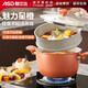 愛(ài)仕達（ASD）蒸鍋兩層24cm多功能不粘湯鍋帶蒸籠電磁爐燃氣通用ZL24A1WG