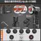 科麥斯角磨機(jī)多功能打磨機(jī)拋光機(jī)神器磨光機(jī)手磨機(jī)小型切割機(jī)家用手砂輪 強(qiáng)動(dòng)力豪華款標(biāo)配1電1充+3寸高配
