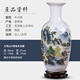 汪洋大海景德鎮陶瓷器仿古青花瓷花瓶插花新中式客廳電視柜酒柜裝飾品擺件 46cm高山川冬瓜+底座