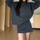 茯見(jiàn)針織半身裙套裝女慵懶風(fēng)小眾2025春秋套頭毛衣針織半身裙兩件套 灰色均碼