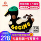 GOCINC兔子小熊充電寶卡通便攜移動(dòng)電源女生斜跨毛絨可愛(ài)生日禮物閨蜜 能量鴨-充電寶【1萬(wàn)毫安-可防偽查詢(xún)】