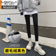 莫代爾打底褲女外穿秋冬季加絨加厚磨毛絨修身顯瘦百搭彈力保暖女褲子 黑色-磨毛薄絨 XL 小碼【80-125斤】