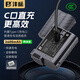灃標(biāo)（FB）EN-EL15c尼康C口直充相機(jī)電池Zf Z8 Z7II Z72 Z6II Z62 Z63 Z52二代 D7500 D7100 D7000 D850 D810 【2600mAh】兩塊裝（不