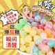 勝嶼爆酸糖防困提神糖搞怪糖果味硬糖500g網(wǎng)紅同款零食休閑食品