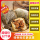 水耕奇美 天悅名坊佛家純素荷葉糯米雞粽子速食廣式早茶早餐【兩袋裝】 素糯米雞2包【共12個】