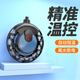 SUNSUN魚(yú)缸加熱棒自動(dòng)恒溫小型烏龜加熱器迷你龜缸加溫棒YH-50