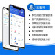 裝修家裝企業(yè)管理軟件預算報價(jià)施工進(jìn)銷(xiāo)存erp系統saas 試用賬號 咨詢(xún)客服