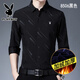 花花公子秋冬保暖襯衣男中年加絨加厚長(cháng)袖襯衫棉質(zhì)免燙商務(wù)爸爸裝上衣男士 黑色 8506加絨加厚 3XL 碼/185建議166-175斤