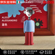 ALESSI開(kāi)瓶器 山卓紅酒開(kāi)瓶器 意大利進(jìn)口 AM23 LAZR-AlessandroM.藍(lán)色