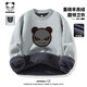 HI PANDA你好熊貓重磅羊羔絨圓領(lǐng)衛(wèi)衣冬季寬松闊版聚熱鎖溫男生潮牌套頭衫 【羊羔絨】-灰#JDP熊貓灰 M