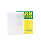 曼牌(MANNFILTER)空調(diào)濾清器濾芯空調(diào)格 奔馳車系 CU22016 單效奔馳V260 威霆壓縮機(jī)鼓風(fēng)