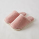 NITORI宜得利家居 秋冬季室內居家保暖素色毛絨純色拖鞋 粉色 37-38